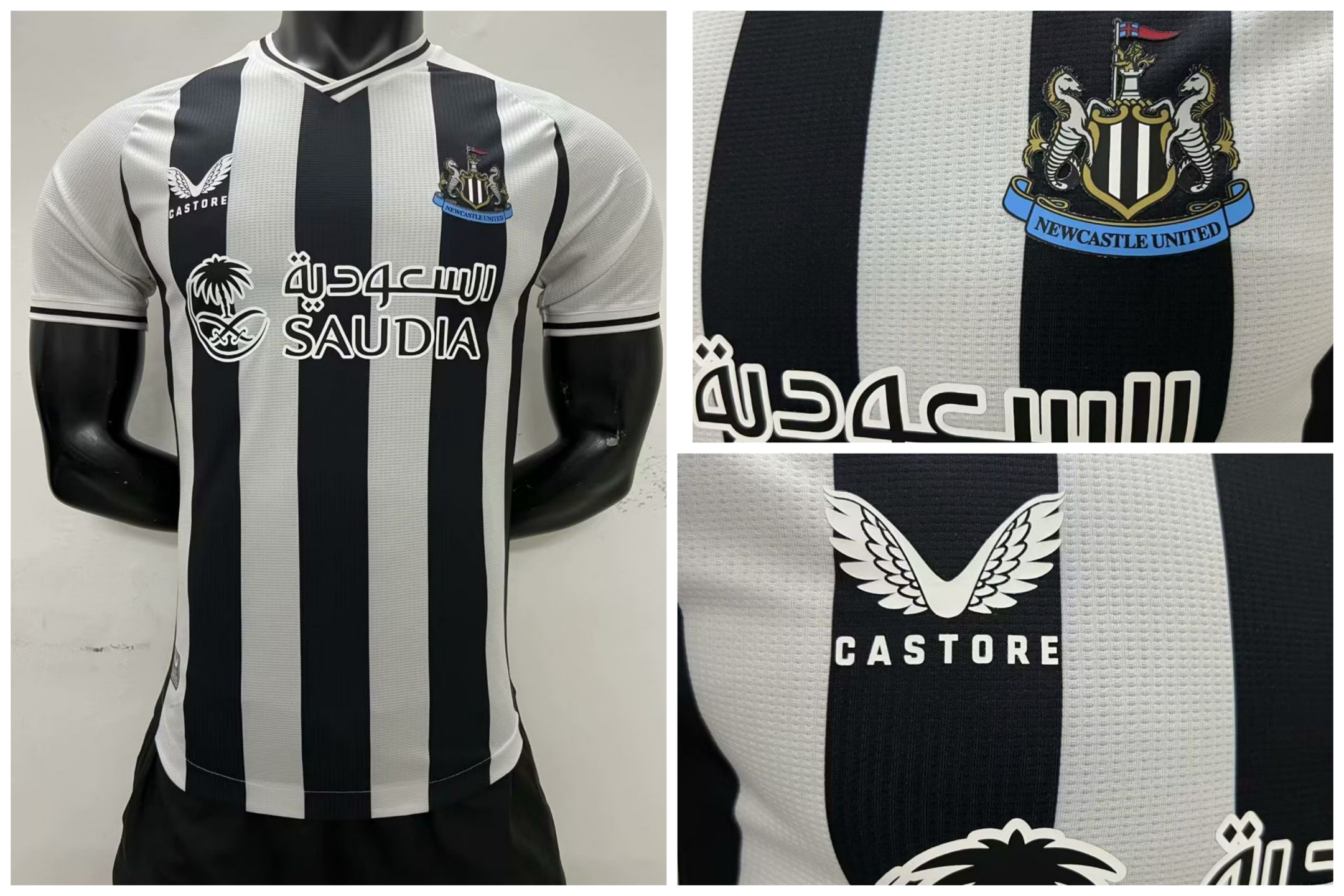 Newcastle leaked hot sale kit
